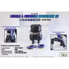 Item thumbnail for item 413592b8-c2eb-4075-b68b-f40d52fe8c35