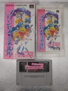 プリンセス・ミネルバ□箱、説明書、ソフトのセット　スーパーファミコン