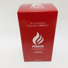 ファイテック投てき用消化用具