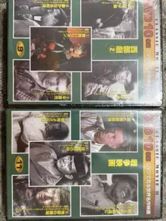 DVDで見る世界名作映画　10枚組✖️2本 未開封　20枚分