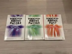 Item thumbnail for item 40d6486b-26e2-40e3-91b4-78e54085c775