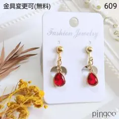 Item thumbnail for item 2f78fe0f-d0eb-4b5e-89f8-3d8a1dbfc4a8