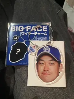 山本泰寛　BIG FACE ワイヤーチャーム　　中日ドラゴンズ　ビッグフェイス