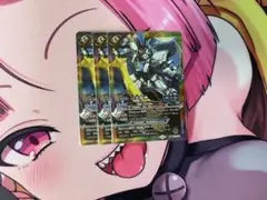 バトルスピリッツ　バトスピ　月光魔神　3枚