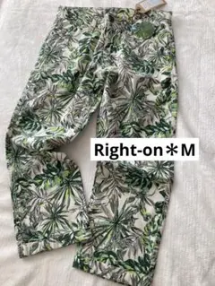 Right-on購入リサイクル素材 葉柄カジュアルパンツ＊M