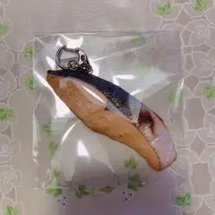 焼き鮭　キーホルダー　元祖食品サンプル屋