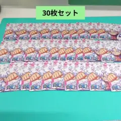集英社　ナツコミ2025　ツインステッカー　ONE PIECE 　ワンピース