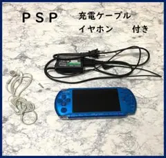 SONY PlayStationPortable PSP-3000 本体