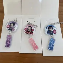 アクリルキーホルダー 3個セット 鬼滅の刃　イオンキャンペーン