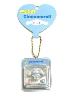 新品サンリオ　シナモロール　ミニチュアパッケージチャームミニチュアトイ　シナモン