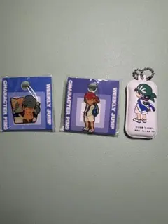 Item thumbnail for item 12d39023-00c8-467e-a279-2bf5f2614208