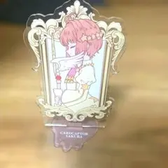カードキャプターさくら　アクリルスタンド
