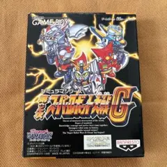 ゲームボーイ　第2次スーパーロボット大戦G