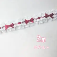 Aquamana様 リクエスト 3点 まとめ商品