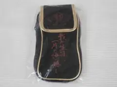 未使用 ゲーム特典非売品 北斗の拳 ラオウ外伝 天の覇王 PSPポーチ