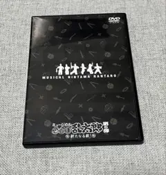 ★専用★忍ミュ第5弾　初演/再演　DVD 2025年最新】忍 ミュ 5 弾 初演 dvdの人気アイテム - メルカリ