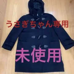 【未使用】GREEN PORT ダッフルコート　Lサイズ