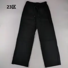 23区 リネン レーヨン ストレッチ ドロスト ワイドパンツ 美品 25SS