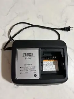 Item thumbnail for item 6bdd0dc9-f16d-4e1a-878c-17210f804c53