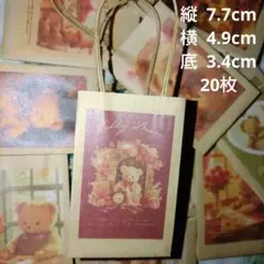 Item thumbnail for item 84990a26-0b55-4d35-87f6-8d116e2dc2b4