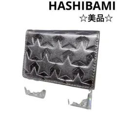 Item thumbnail for item eb3c9088-9f35-4c15-a9b7-bf23df9a090b