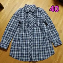 Item thumbnail for item 432e8cd1-4a69-43f8-8dd9-2e10709785e0