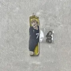 ハイキュー‼︎ アクリルネームブロックキーホルダー セブンネット限定 宮侑
