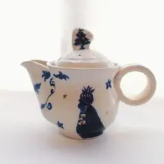 ハンドメイド　三賢者のティーポット