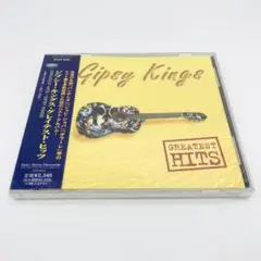 未開封　ジプシー・キングス　グレイテスト・ヒッツ