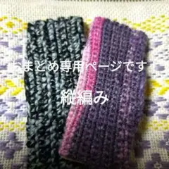 Item thumbnail for item ca1a81a3-d5fc-4b8e-b1c9-f72720707e84