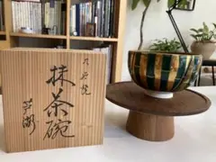 抹茶茶碗 茶道 金掛け 九谷焼 芦湖