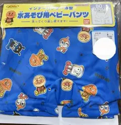 Item thumbnail for item 0297c8c6-02cf-4388-b84c-c24345074bb6