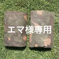 ハンガリー軍幕 ２枚組 used ハンガリー軍幕 ポンチョテント 2枚セット 二股ポールの通販 by