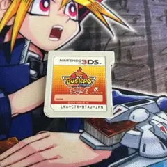 3DS　妖怪ウォッチバスターズ 赤猫団　ソフトのみ