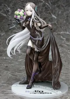 新品　Re:ゼロ エキドナ ウェディング Ver 1/7