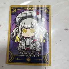 fgo フェス 2025 エイプリルフール コレクションカード マリーオルタ