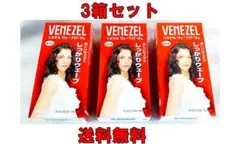 Item thumbnail for item 32ddbade-608b-4d57-8328-3a71ca732f5e