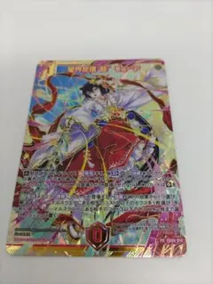 Item thumbnail for item a5037a35-e8e6-4213-94b7-1aba7f3ab13e