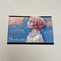 さとみくん すとぷり ファミマプリント ランダムブロマイド L版 1枚