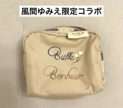 【未使用】LeSportsac風間ゆみえ限定コラボポーチ 小サイズ