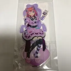 五等分の花嫁 アクリルスタンド 配信者なりきり 二乃
