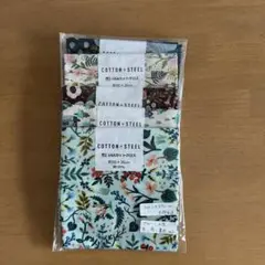 COTTON STEEL カットクロス