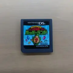 もぎたてチンクルのばら色ルッピーランド
