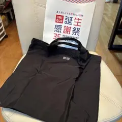 Item thumbnail for item 34e99ffe-cab5-4241-9060-d2e1bf87a50b