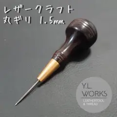 Item thumbnail for item 134bfc83-b31b-40cc-ae06-94d74280ccac