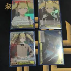 ヴァイスシュヴァルツ　怪獣8号　四ノ宮キコル　まとめセット