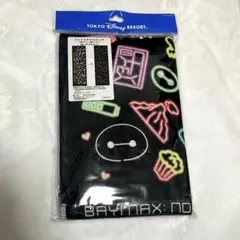 ベイマックス フェイスロングタオル