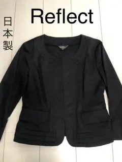 リフレクト ノーカラージャケット