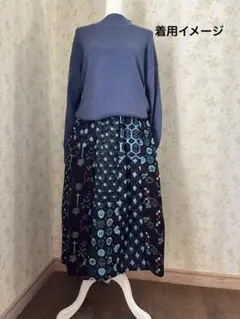 Item thumbnail for item 4e7418bc-ab90-410e-b424-9854d28df4d0