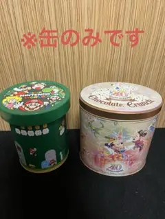 スーパーニンテンドーワールド ディズニー40周年　　　缶のみ